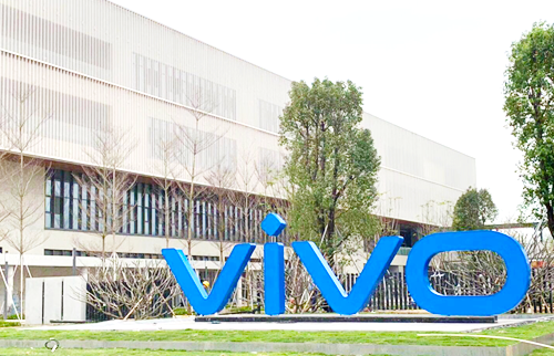 VIVO總部LED绿巨人视频导航