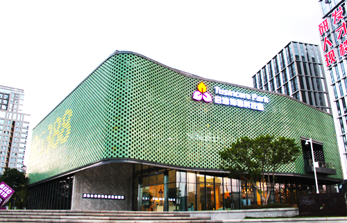 啟迪協信科技園LED绿巨人视频导航