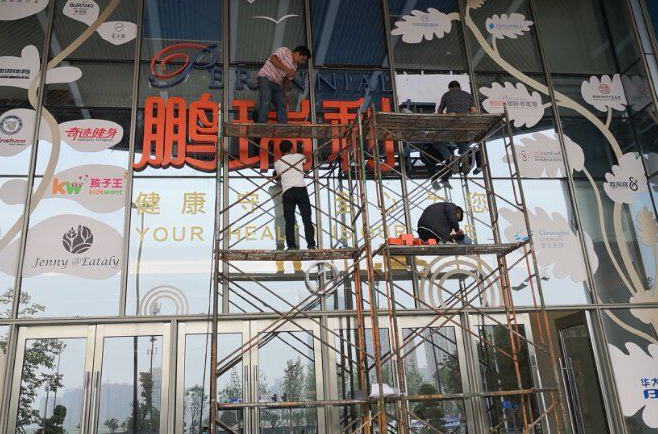 LED幕牆绿巨人视频导航製作與安裝注意事項